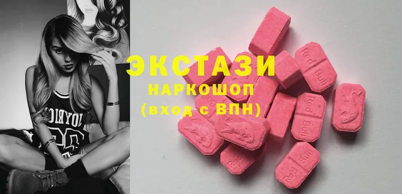 Ecstasy Punisher  MEGA зеркало  Красноармейск 